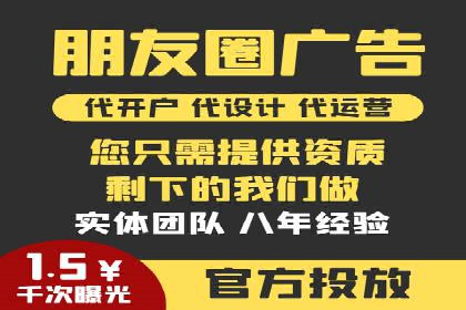 百度视频广告投放技巧：案例分享成功经验